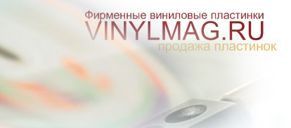Главная